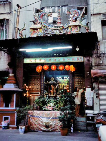 街中のお寺