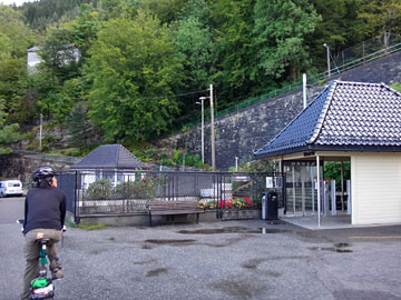 Fjellveinen駅