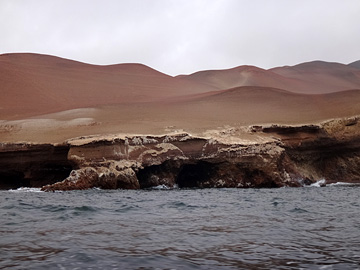 パラカス半島の砂丘