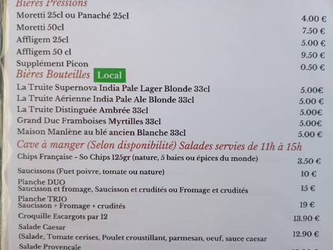 カフェのメニュー