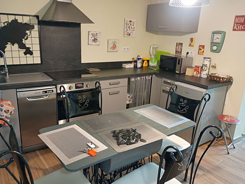 ダイニングキッチン