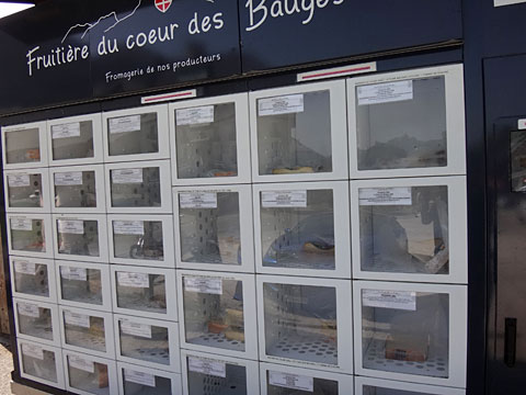 チーズの無人販売機