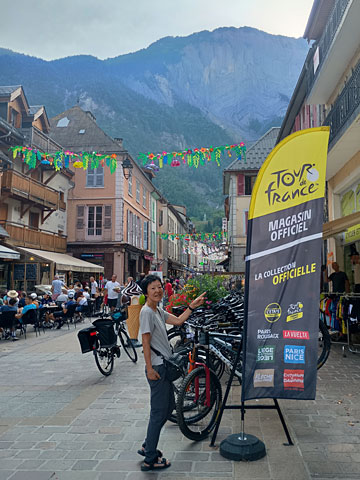 ツール・ド・フランスの公式ショップ