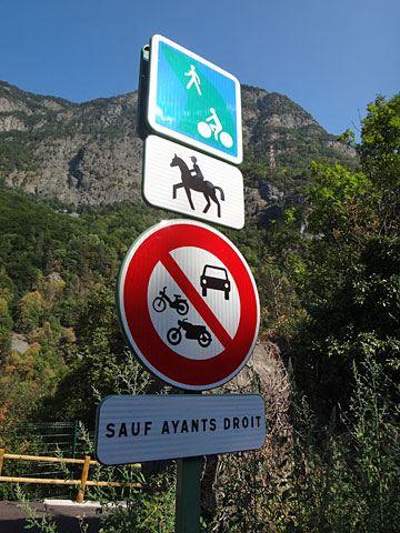 枝道でストップ