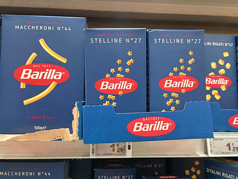 バリラのコーナー